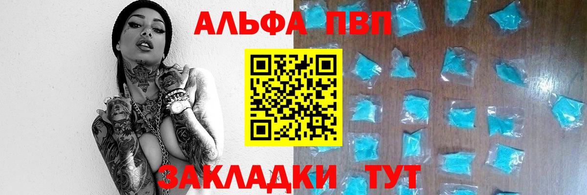 Цена  ГАШ  АМФЕТАМИН   Марихуана  МЕФ кристаллы  Гудермес  А ПВП СК   Вход с VPN  Экстази 