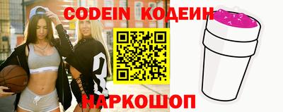 spice Краснодар