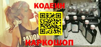 мефедрон мука Краснокаменск