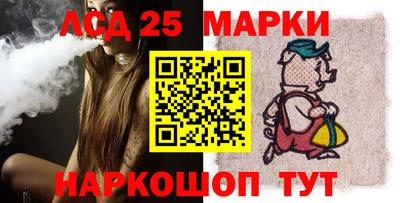 мефедрон мука Краснокаменск