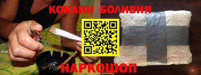 мефедрон мука Краснокаменск