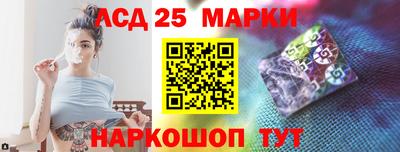 кокс Кумертау