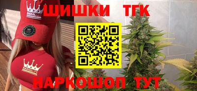 мефедрон мука Краснокаменск