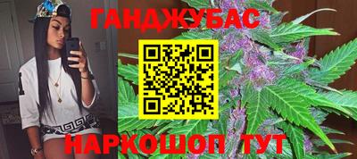 spice Краснодар