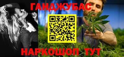 спиды Краснознаменск