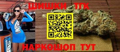 спиды Краснознаменск