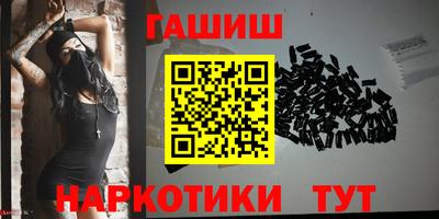спиды Краснознаменск