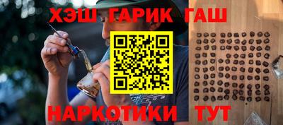 spice Краснодар