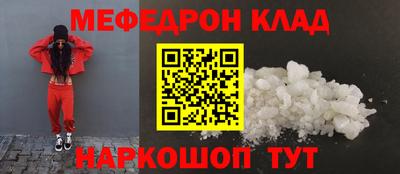 spice Краснодар