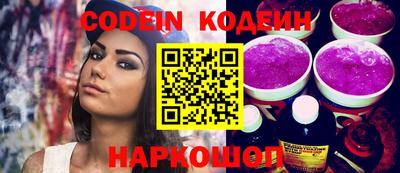 спиды Краснознаменск